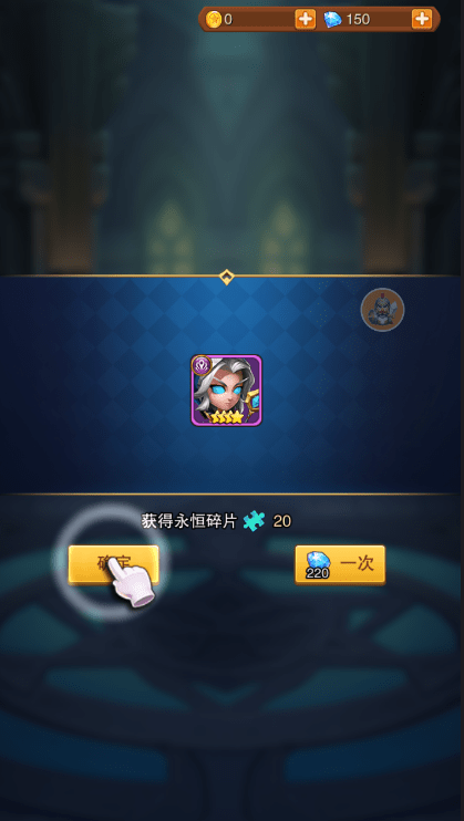 呜喵王的陨落