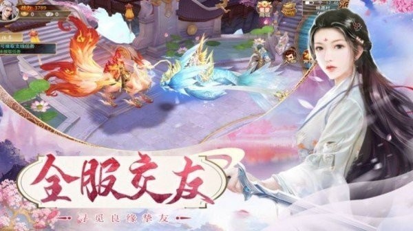 灵域修仙之玄天