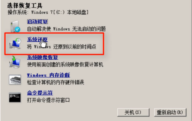 (4)