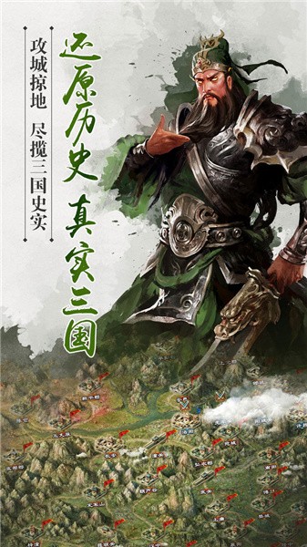 君成无双