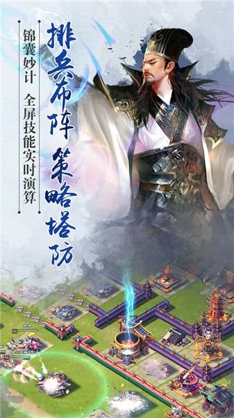 君成无双