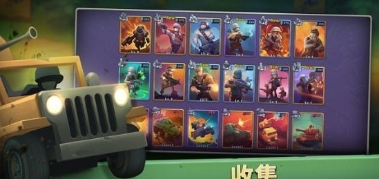 枪弹上膛GUNS UP