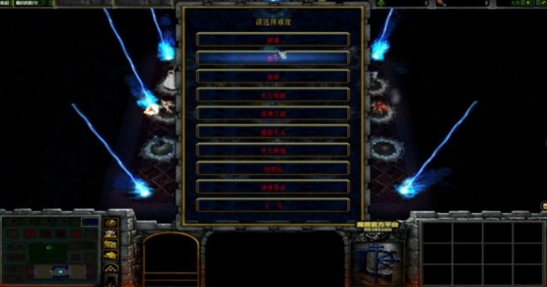 魔兽呆萌英雄团