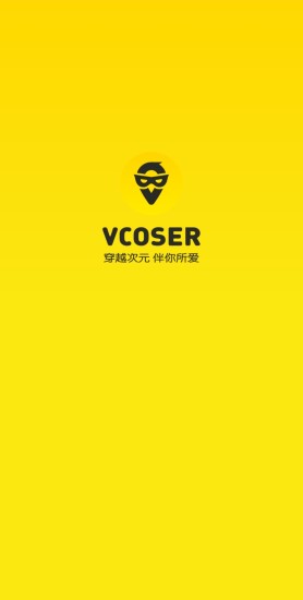 Vcoser