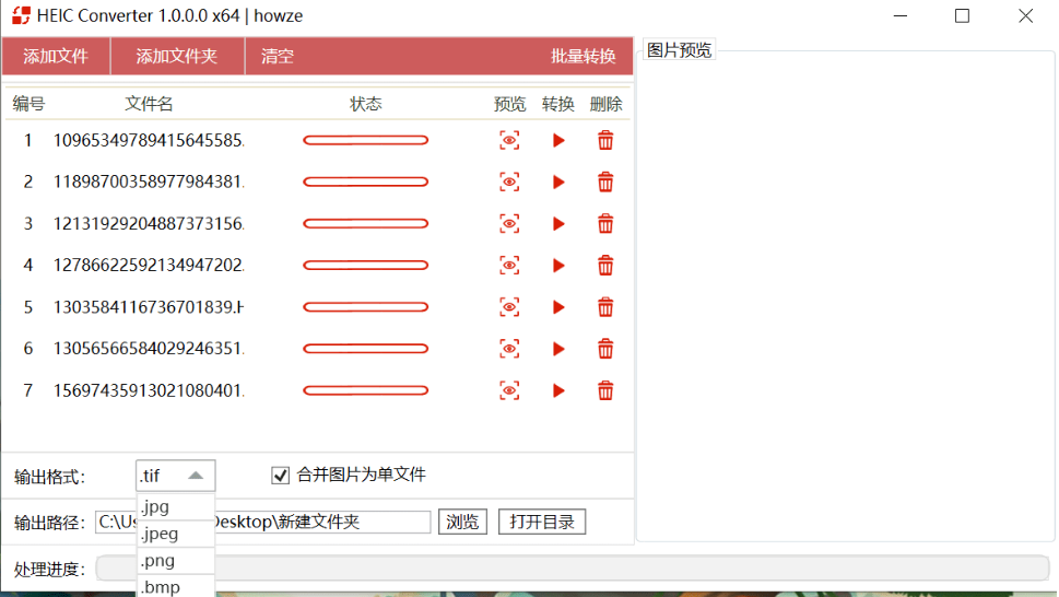 HEIC Converter