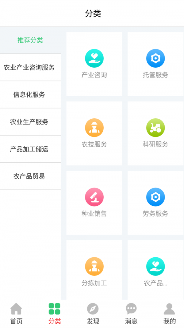 田夫网