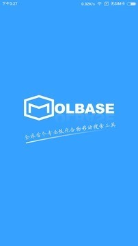 摩贝化学品手机版