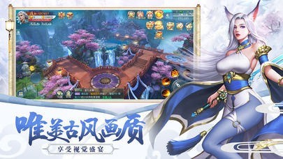 绝世帝尊