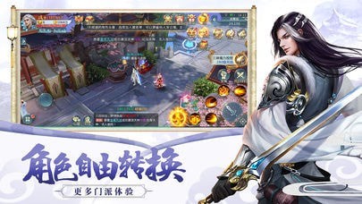 绝世帝尊