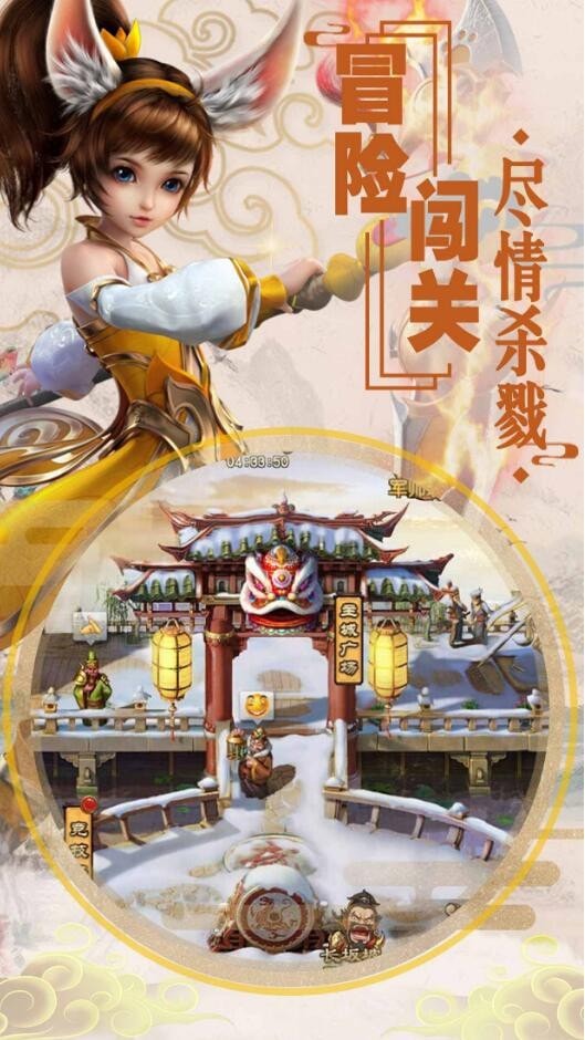 醉苍穹
