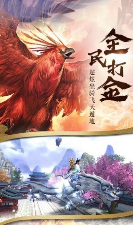 风云突变
