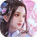 天魔道心