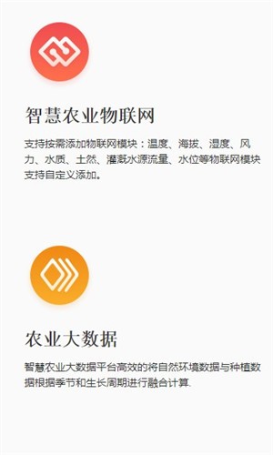 真源码