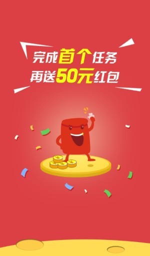 萨摩耶抢单