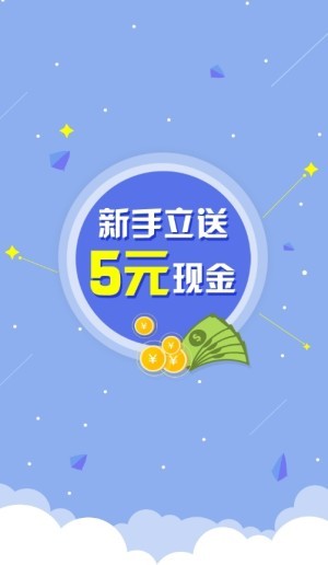 萨摩耶抢单