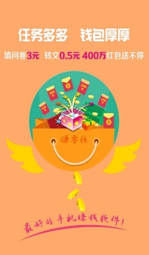 萨摩耶抢单