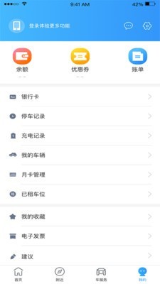 AI昌南