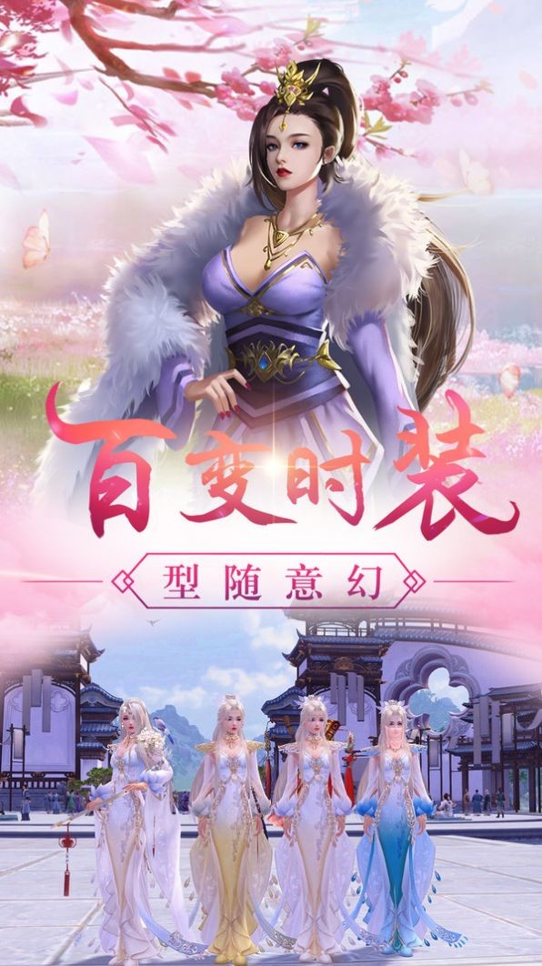 一剑灵霄