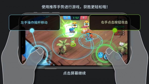 我法力高强