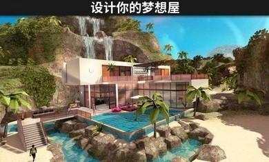 Avakinlife