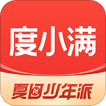 度小满金融app