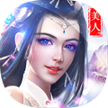 天下掉下个神仙姐姐