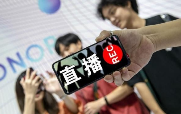 2021新人直播平台排行