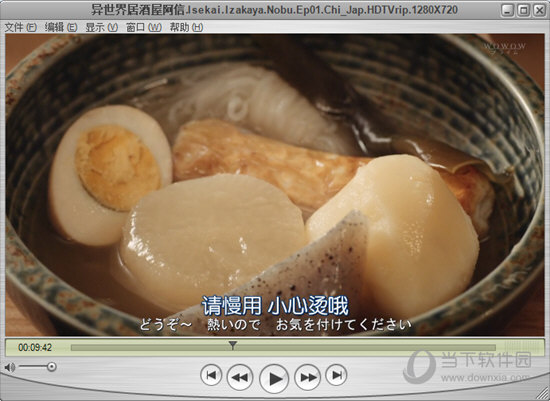 quicktime完整版