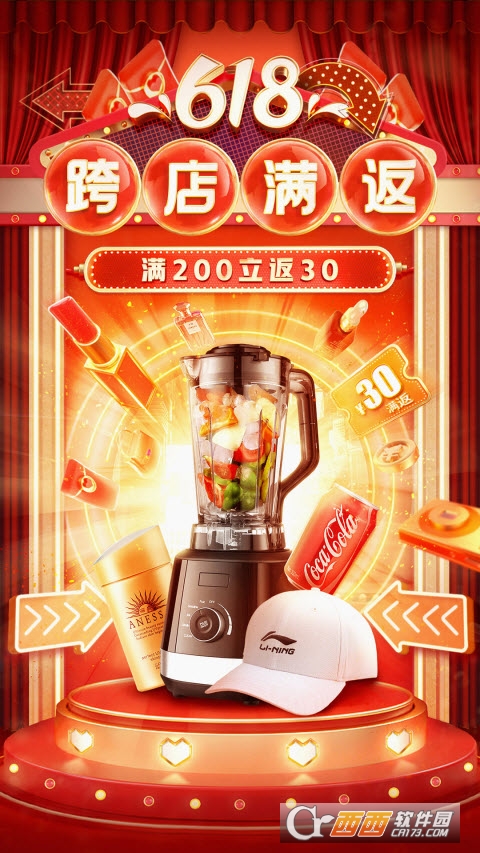 拼多多2022新版本