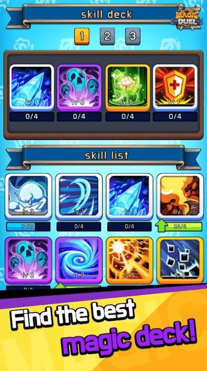 魔力决斗