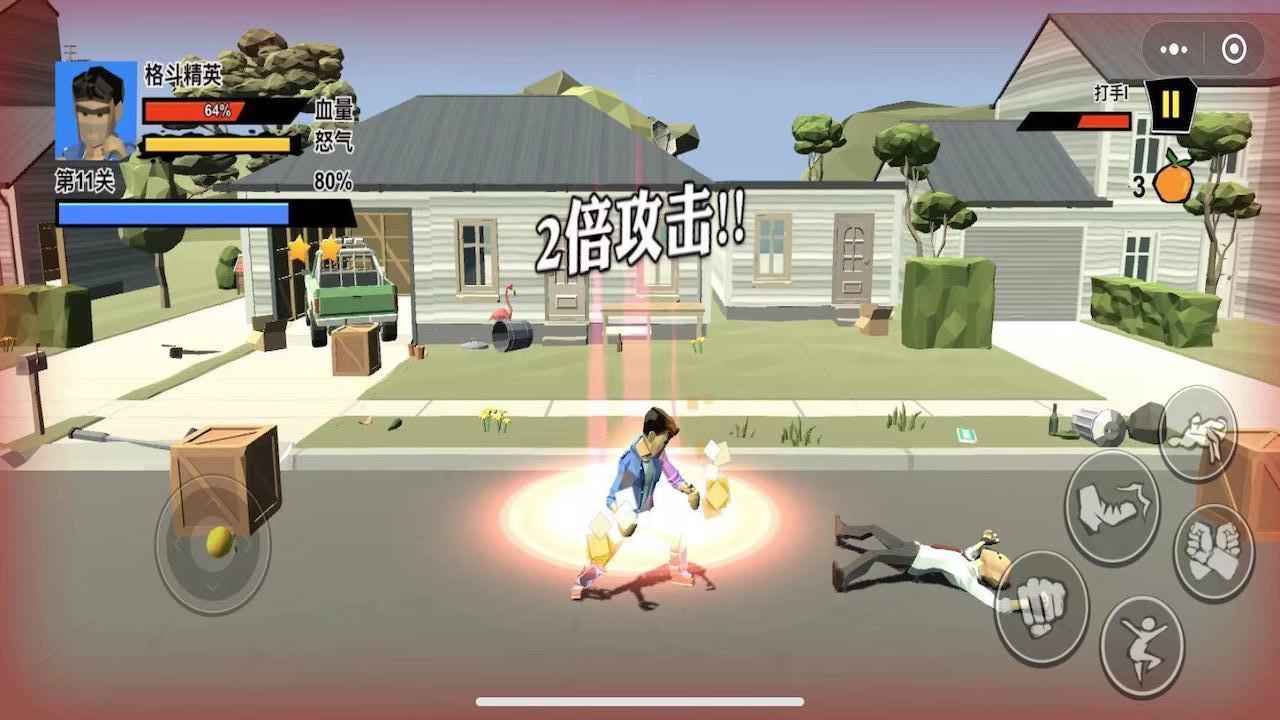 无敌勇者游戏