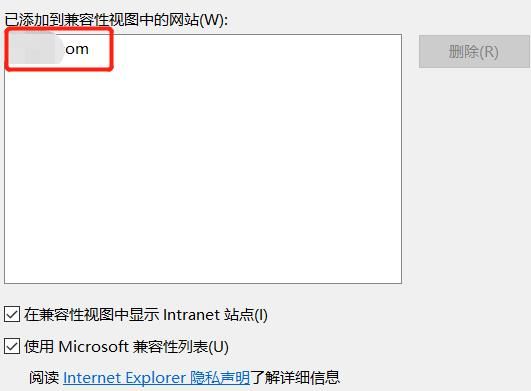 Win7怎么设置IE浏览器兼容模式？设置方法分享[多图]