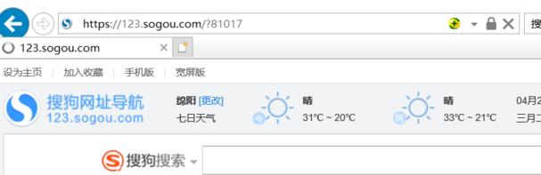 Win7怎么设置IE浏览器兼容模式？设置方法分享[多图]