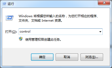win7系统自带防火墙功能怎么设置