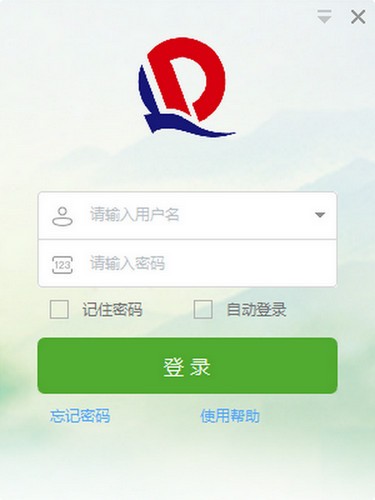 恒大KK7