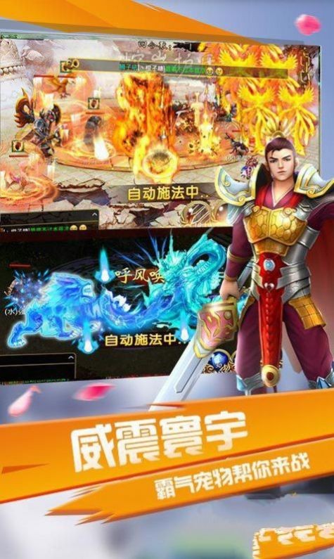 红尘逍遥游