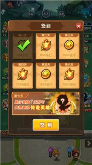 元气幻想乱斗