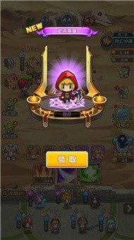元气幻想乱斗