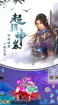 九元狂神