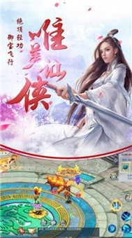 九元狂神