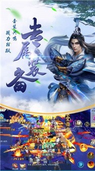 九元狂神