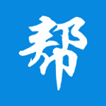 帮我软件