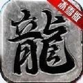 刺杀沉默世界