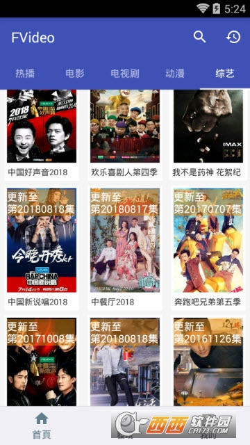 fvideo