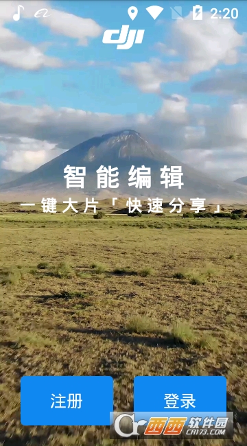 DJI GO 4