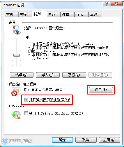 上网弹广告怎么办，巧设浏览器屏蔽网页广告