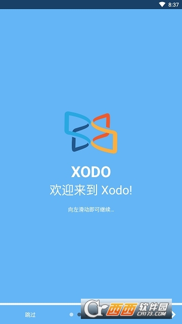 Xodo PDF