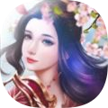 玄天劫