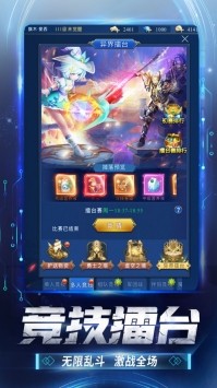 暗影爆发
