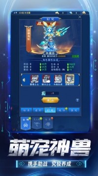 暗影爆发